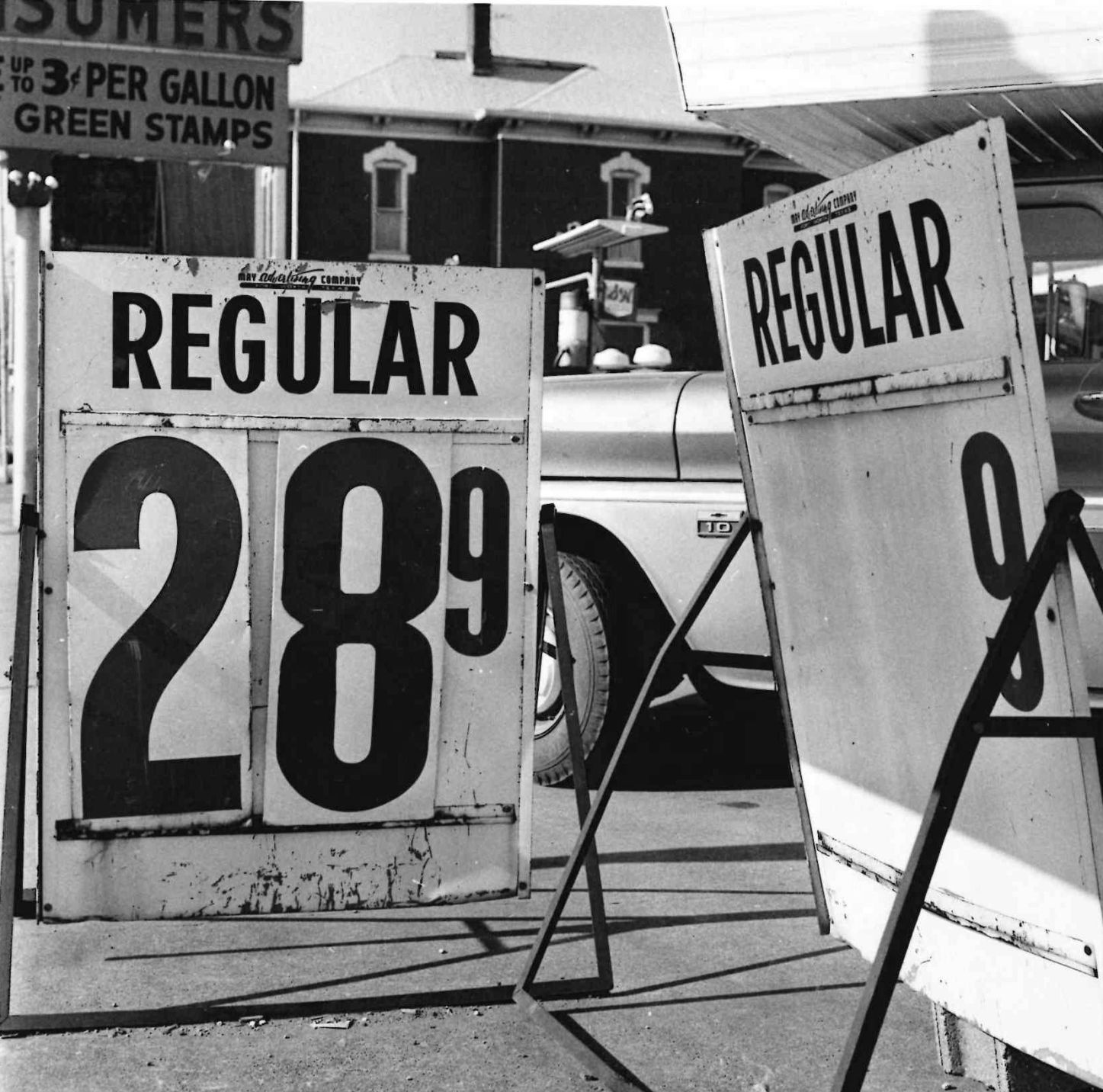 Gas rates